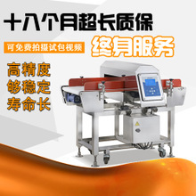水平式包裝機采購指南 從價格、圖片到供應商的全面解析